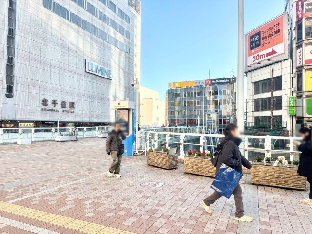 大東通運ビルの周辺