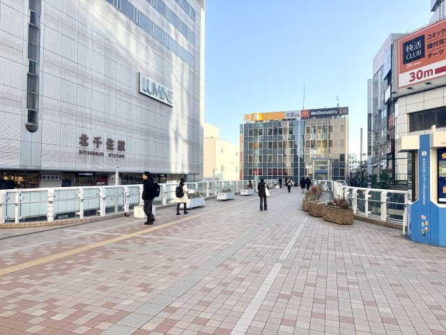 大東通運ビルの周辺