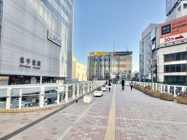 大東通運ビルの周辺