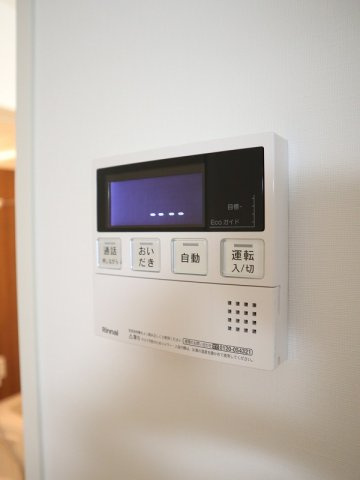 【設備】 | コーワレジデンス | 給湯設備です
