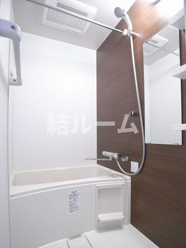 板橋区小茂根１丁目のアパートの浴室