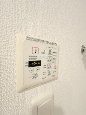 【設備】 | エターナル南千住グランTokyo