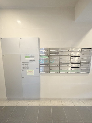 【その他共用部分】 | エターナル南千住グランTokyo