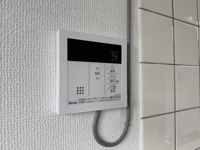 池田市栄本町戸建のその他
