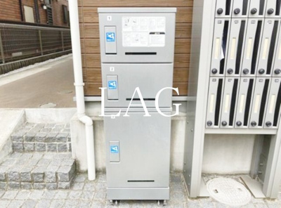 【その他】 | リブリ・武蔵境