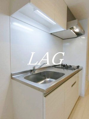 【キッチン】 | リブリ・子安 | キッチンです。