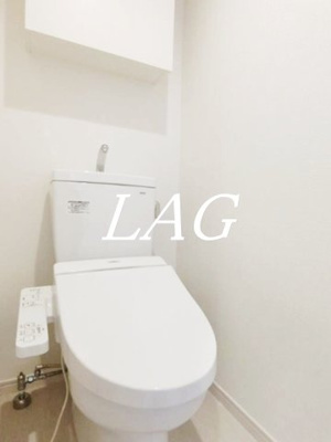 【トイレ】 | リブリ・子安 | トイレです。