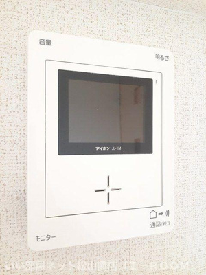 【設備】 | ジェルメ・椿