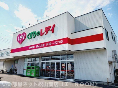 【その他】 | ジェルメ・椿