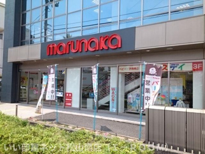 【その他】 | ジェルメ・椿