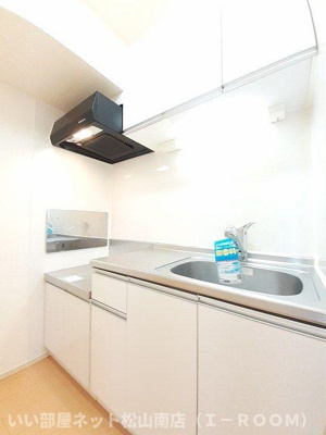 【キッチン】 | ジェルメ・椿