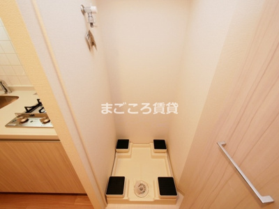 【設備】 | プレサンス江戸堀