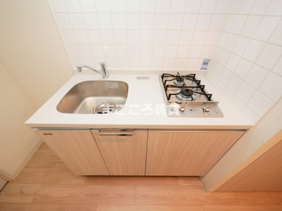 【キッチン】 | プレサンス江戸堀