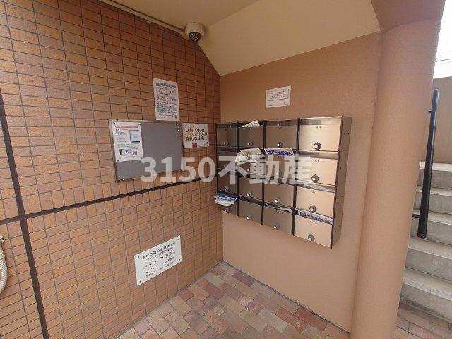 メゾンパラディのその他共用部分