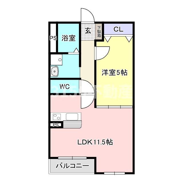 メゾンパラディ