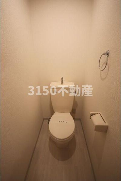 メゾンパラディのトイレ