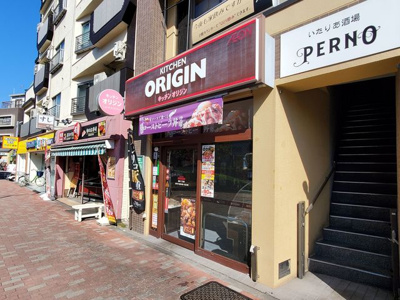 【周辺】 | メイプルハウスＢ棟