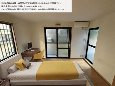 【洋室】 | メイプルハウスＢ棟 | 2面採光の明るい室内(*^^*)