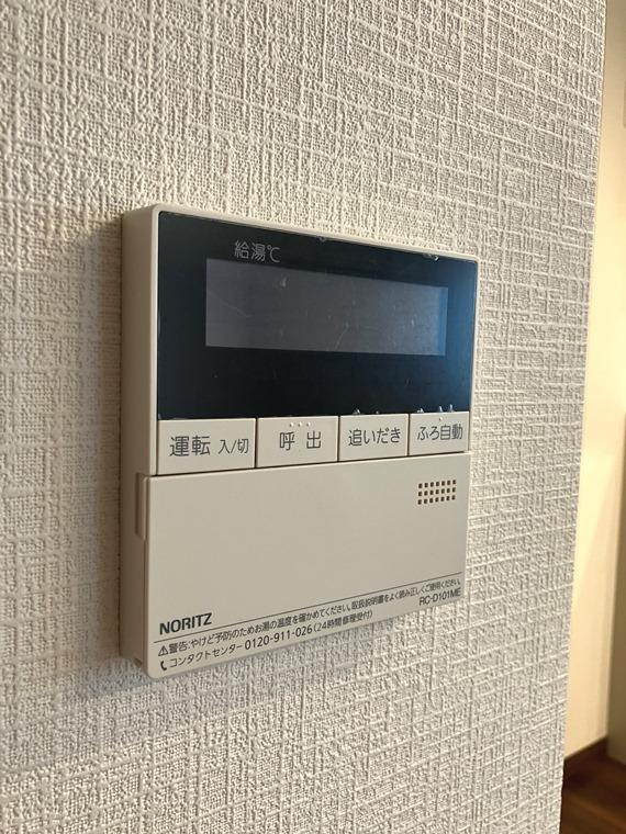 下九沢戸建の設備