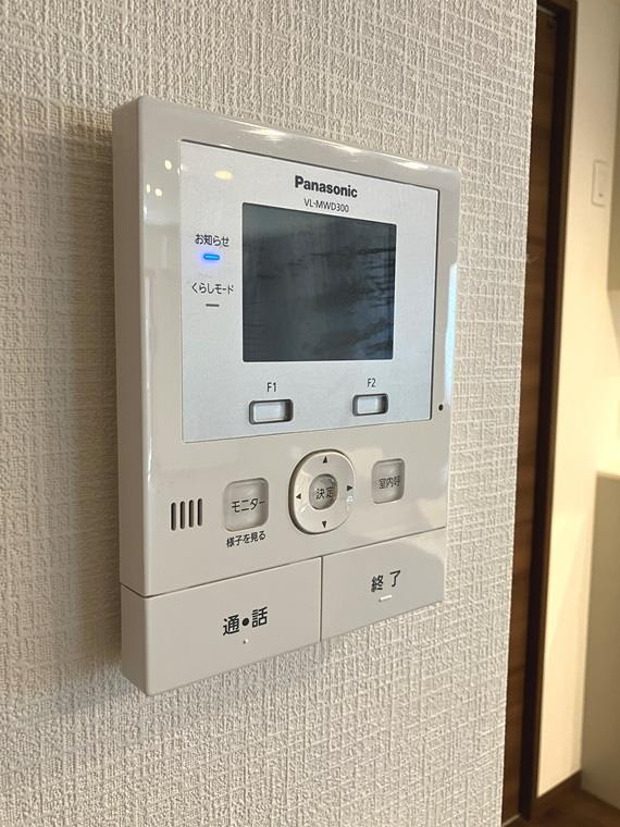 下九沢戸建のセキュリティ