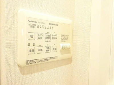 【設備】 | パインアイランド浜田山