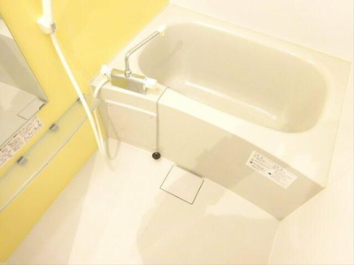 【浴室】 | パインアイランド浜田山