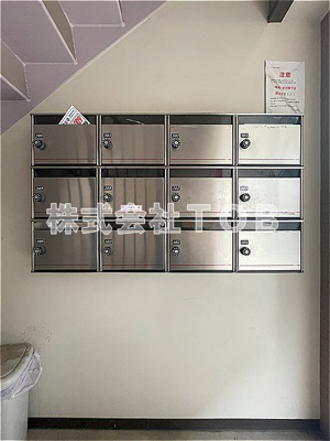 【その他共用部分】 | クレール秀光 | メールBOX