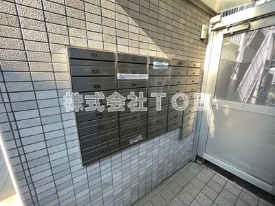 【その他共用部分】 | 美和プラザ高井戸 | 集合ポスト