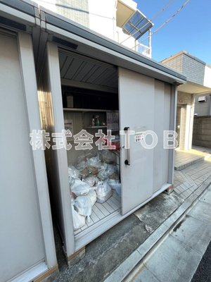 【その他共用部分】 | 美和プラザ高井戸 | ゴミ捨て場