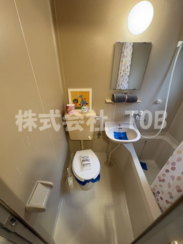 【トイレ】 | グリーンハイツ仙川