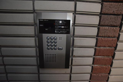 【セキュリティ】 | 第１ビューラー方南