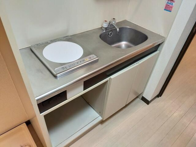 【キッチン】 | 第１ビューラー方南