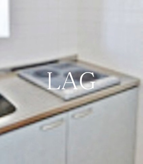 【その他】 | パインタワー | IHコンロです。