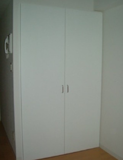 【収納】 | パインタワー | 収納です。