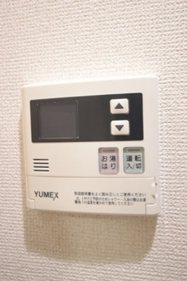 ☆給湯パネル☆