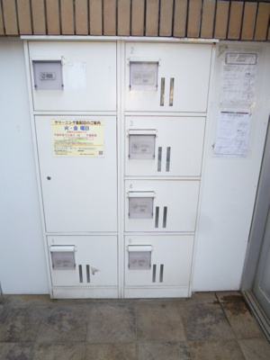 単身者様に便利な宅配BOX♪