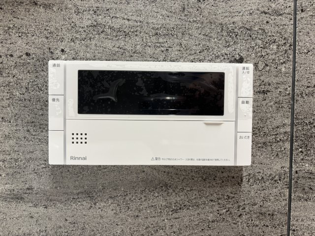 クリオ市谷薬王寺のその他