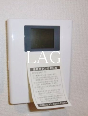 【セキュリティ】 | アーク船橋 | TVモニターフォンです。