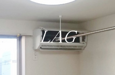 【設備】 | フェリオ咲が丘 | エアコンです。