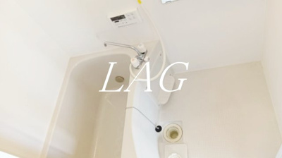 【浴室】 | フェリオ咲が丘 | お風呂です。