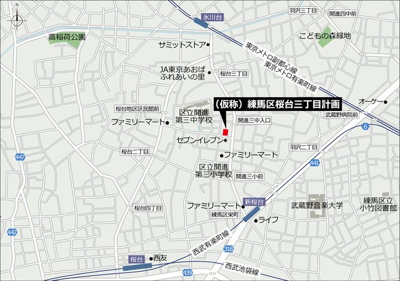 【地図】 | プラネソシエプラス桜台