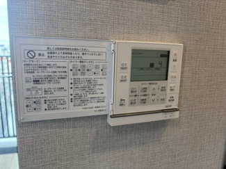 【設備】 | クリオ市谷薬王寺 | 床暖房