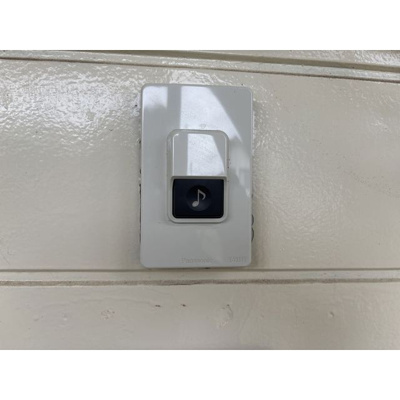 【その他】 | 弥生コーポA