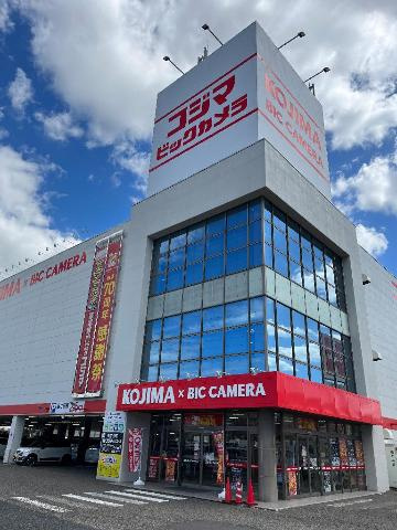 パレスコート　トーケンの周辺|コジマ×ビックカメラ新潟店まで1,400ｍ