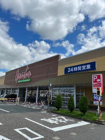 パレスコート　トーケンの周辺|原信　紫竹山店まで1,450ｍ