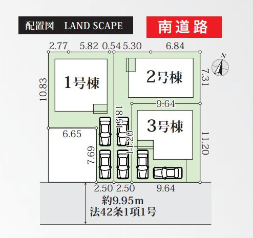 藤沢市亀井野3丁目新築戸建て　12期2号棟の区画図|区画図「藤沢市亀井野３丁目新築戸建て」