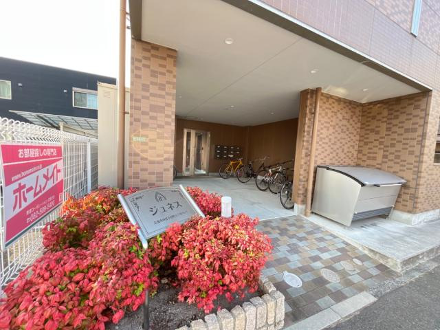 ジュネスの外観|外観写真（昼）