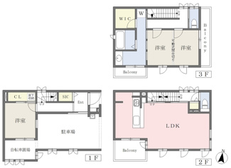 三軒茶屋ハウスＡ