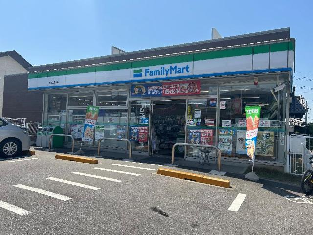 マクセージの周辺|ファミリーマート太子二丁目店まで536ｍ