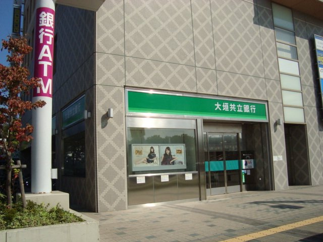 マクセージの周辺|大垣共立銀行有松支店まで761ｍ